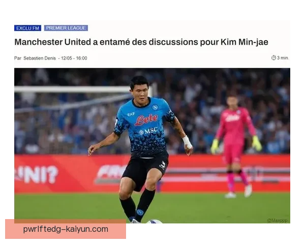 金玟哉伤病恢复进展显著，预计将快速归队助力球队冲刺赛季末表现稳健