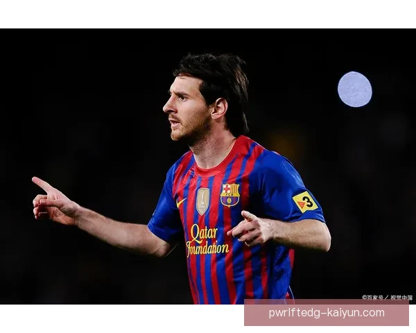 梅西在足坛历史讨论中持续保持重要地位，引发广泛关注