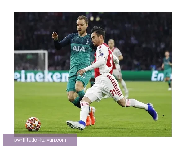 塔利亚菲科在阿贾克斯时代展现出稳定的防守表现，备受关注