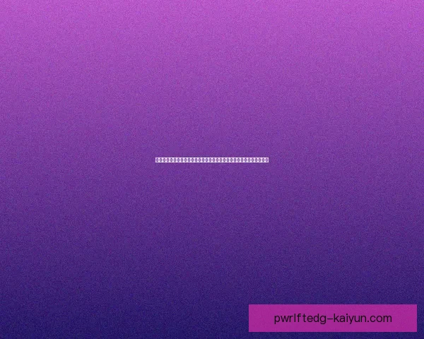 席尔瓦近期表现稳健，展现出良好的比赛稳定性，帮助球队保持竞争力。